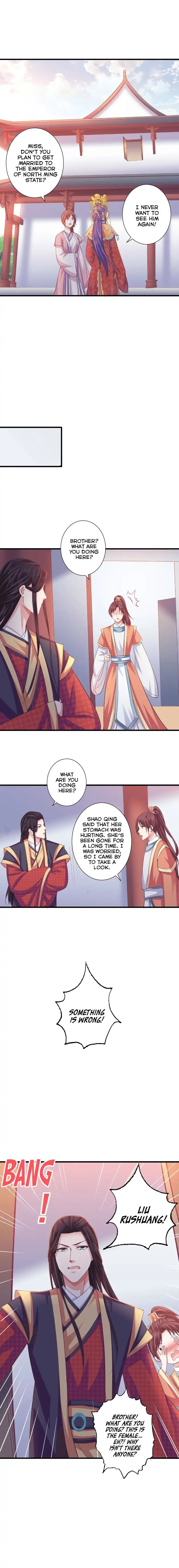 Bewitching Empress so Pampered by Her Tyrant Chapter 21 7